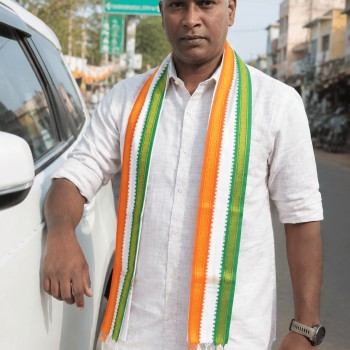 Senthil Kumar P